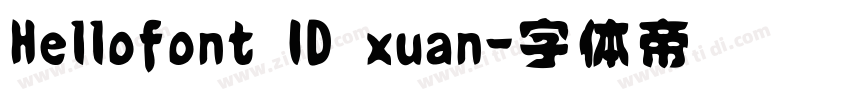 Hellofont ID xuan字体转换